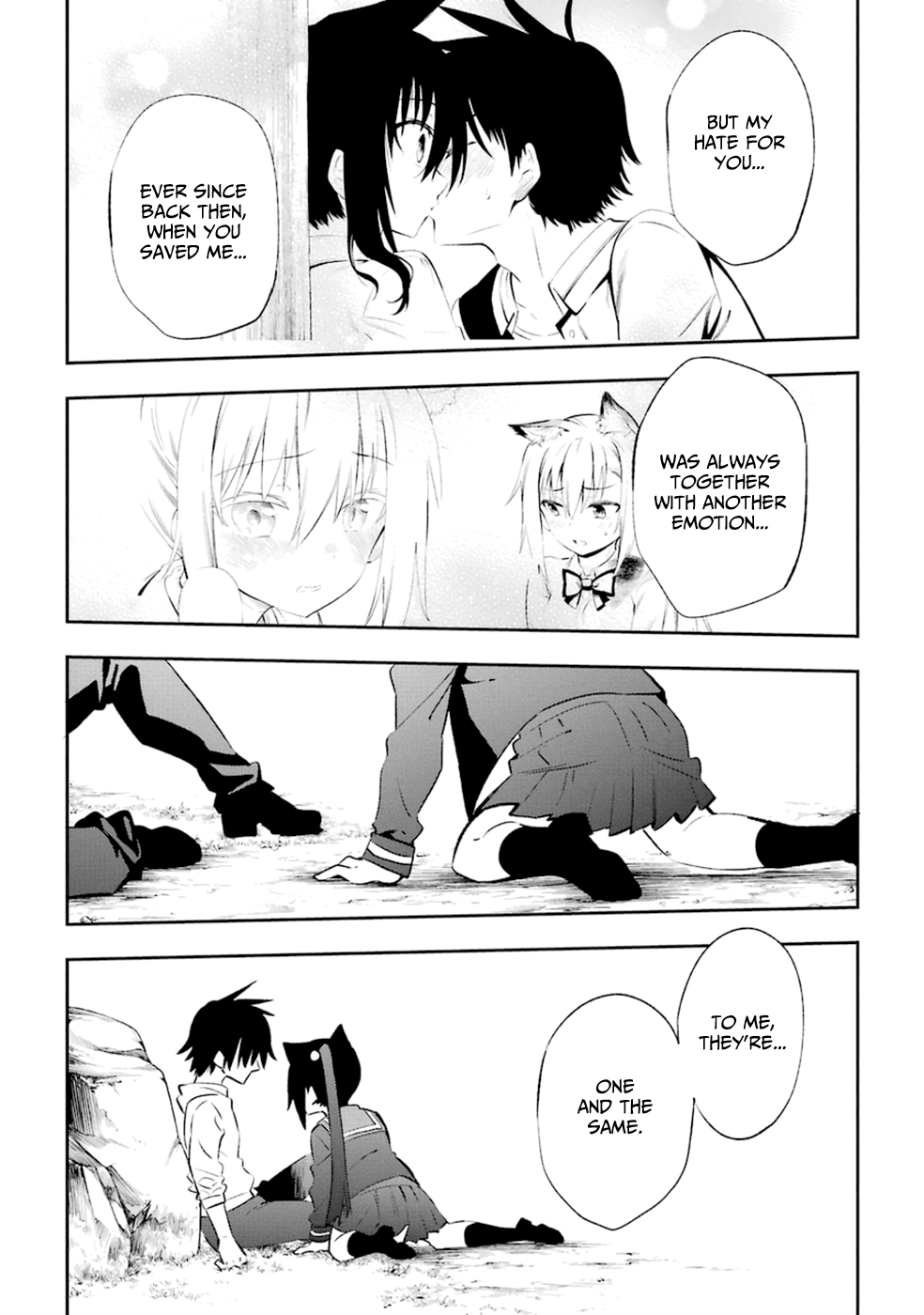 Urami Koi, Koi, Urami Koi. Vol.4 Ch.17