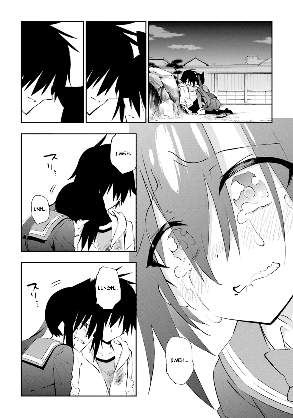 Urami Koi, Koi, Urami Koi. Vol.4 Ch.17