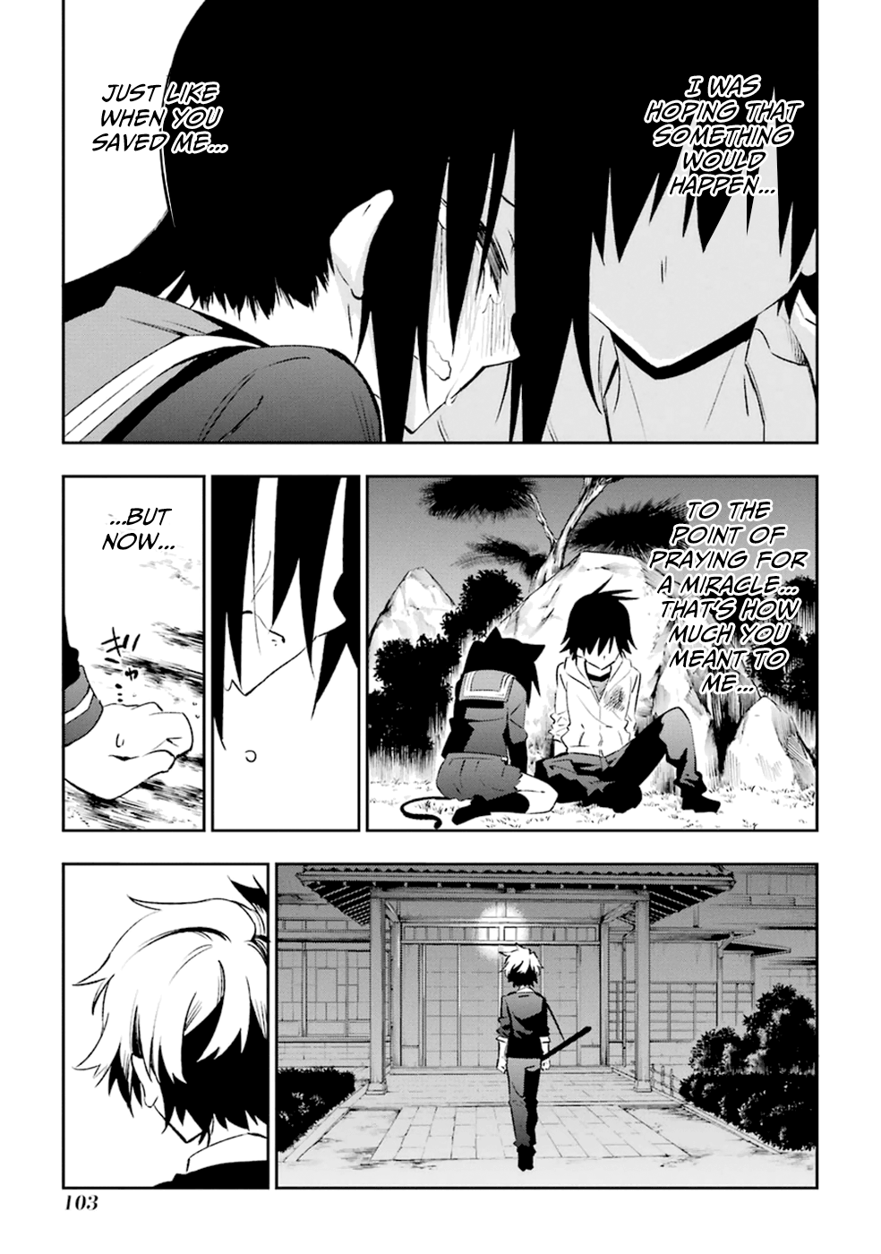 Urami Koi, Koi, Urami Koi. Vol.4 Ch.17