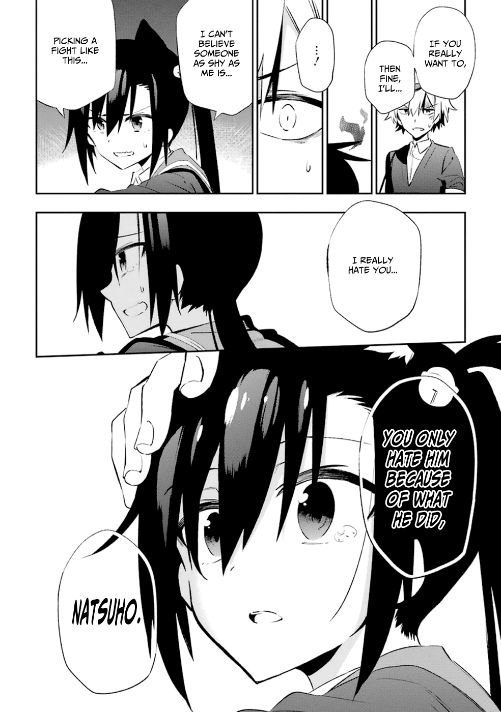 Urami Koi, Koi, Urami Koi. Vol.4 Ch.17