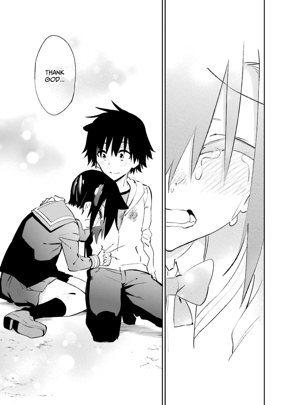 Urami Koi, Koi, Urami Koi. Vol.4 Ch.18