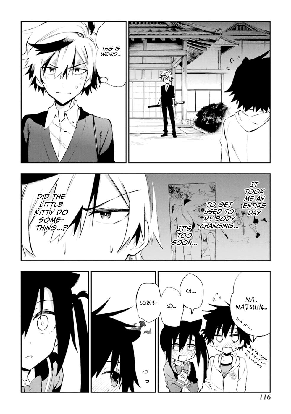 Urami Koi, Koi, Urami Koi. Vol.4 Ch.18