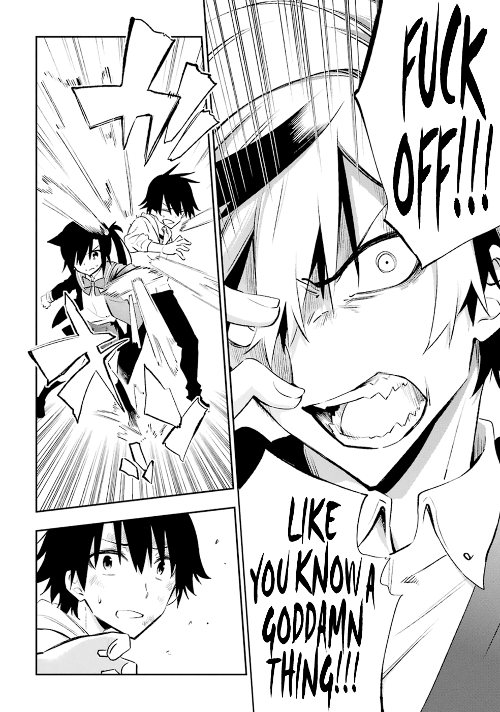 Urami Koi, Koi, Urami Koi. Vol.4 Ch.18