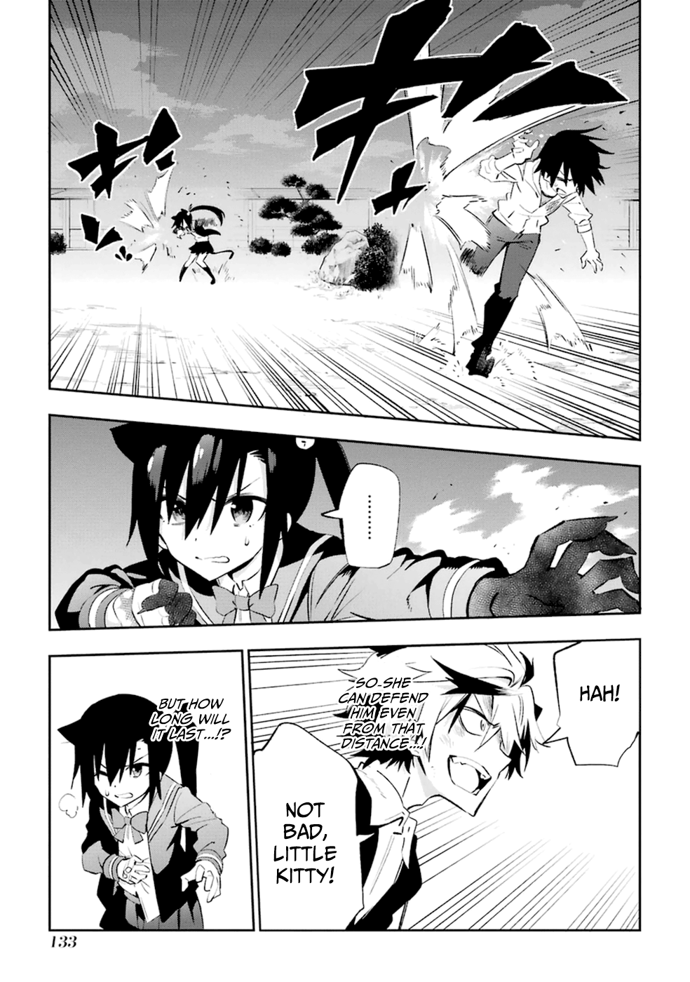 Urami Koi, Koi, Urami Koi. Vol.4 Ch.18