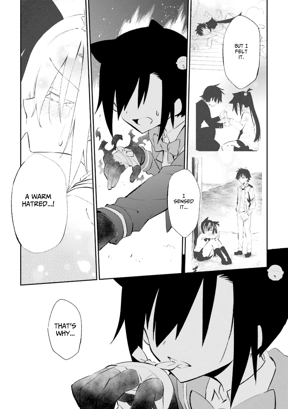 Urami Koi, Koi, Urami Koi. Vol.4 Ch.18