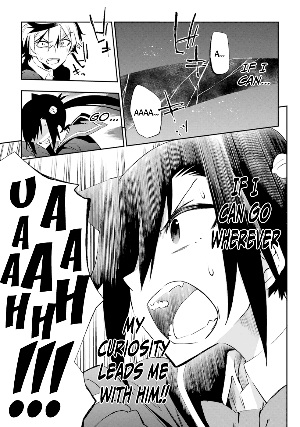 Urami Koi, Koi, Urami Koi. Vol.4 Ch.18