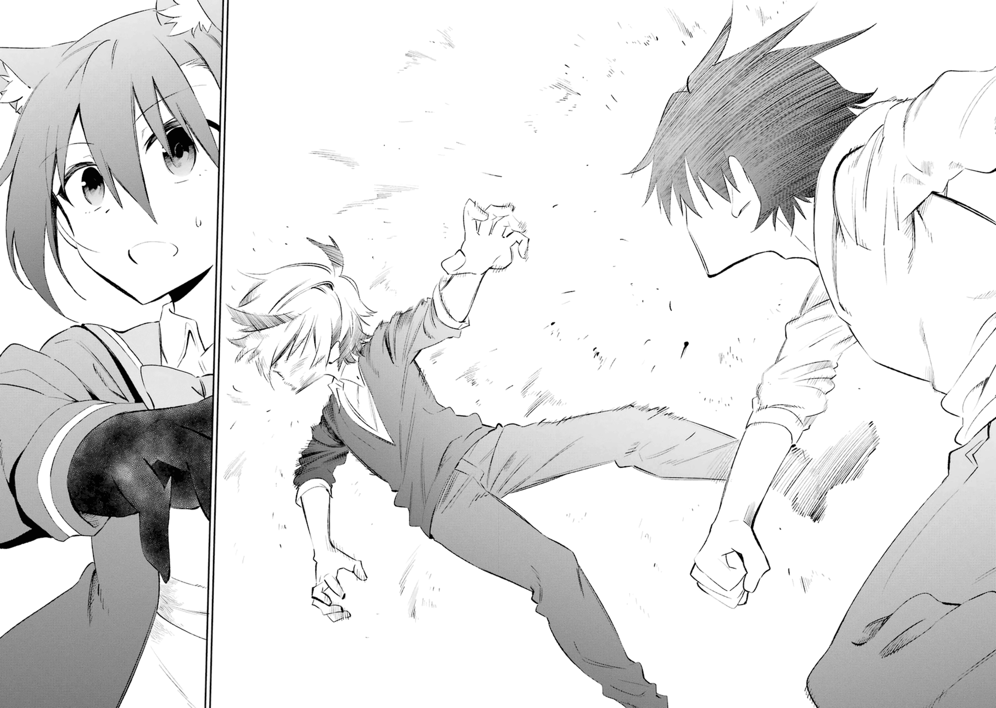 Urami Koi, Koi, Urami Koi. Vol.4 Ch.18