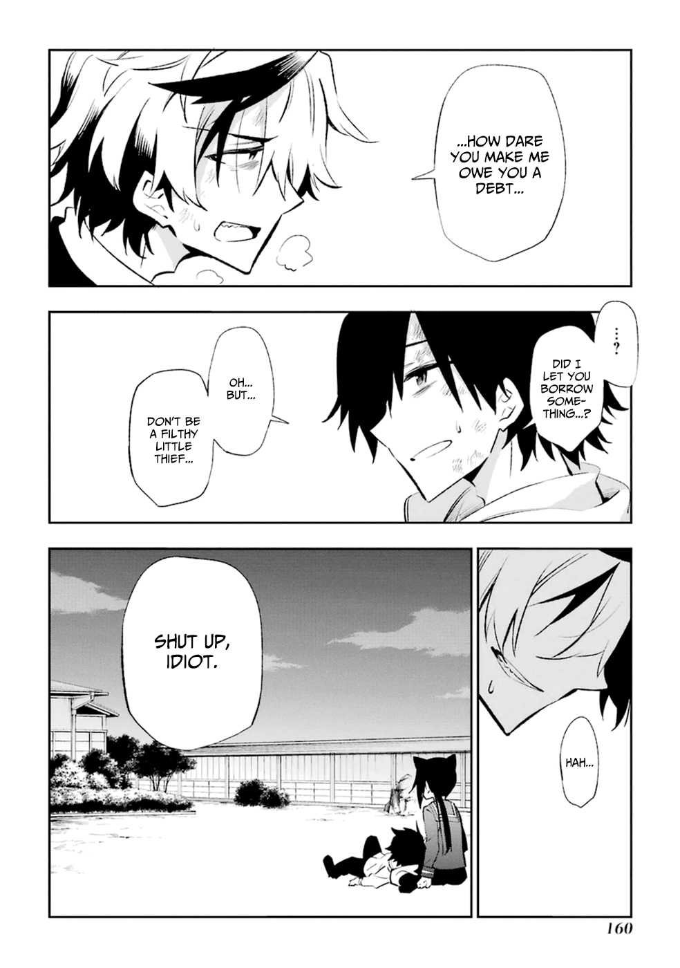 Urami Koi, Koi, Urami Koi. Vol.4 Ch.18