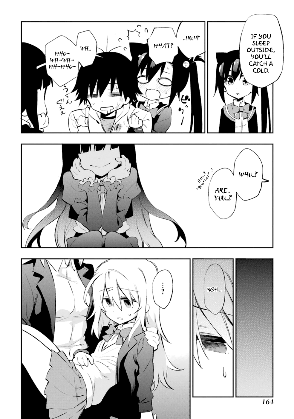 Urami Koi, Koi, Urami Koi. Vol.4 Ch.18