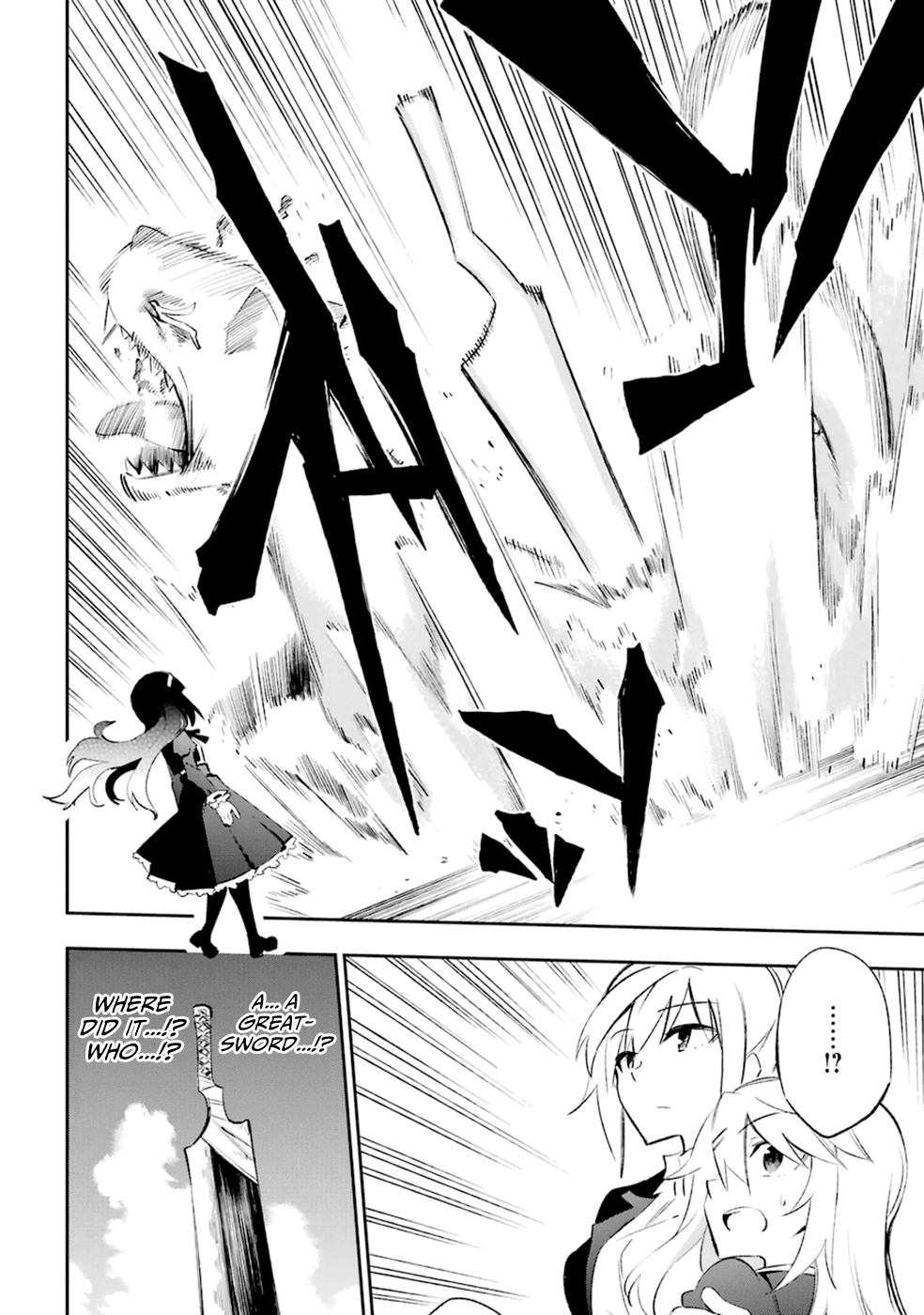 Urami Koi, Koi, Urami Koi. Vol.4 Ch.18