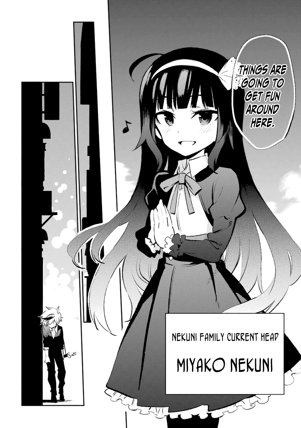 Urami Koi, Koi, Urami Koi. Vol.4 Ch.18