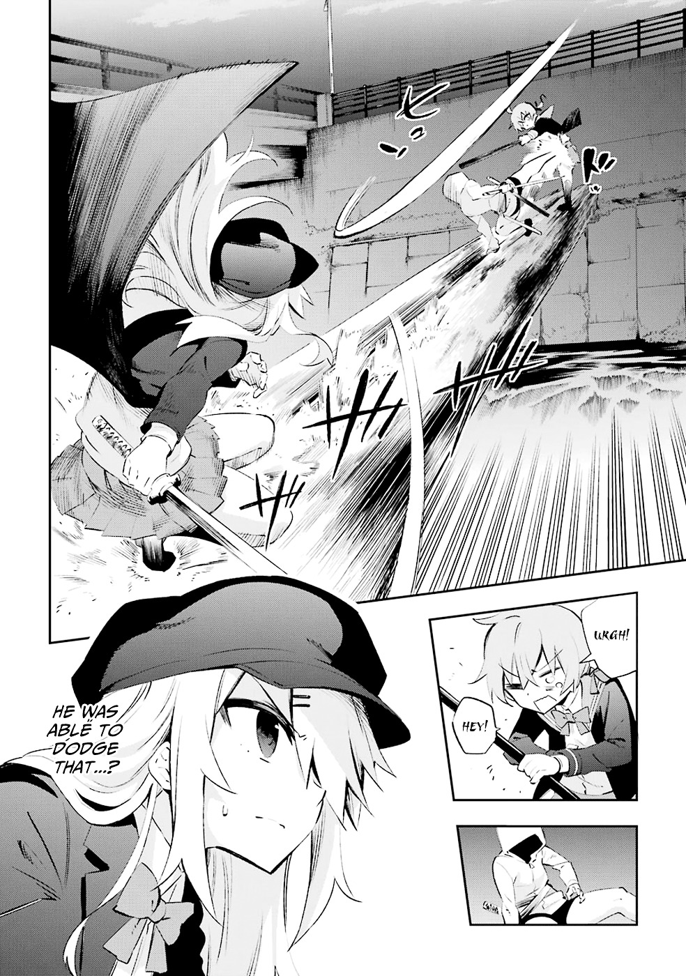 Urami Koi, Koi, Urami Koi. vol.6 ch.25