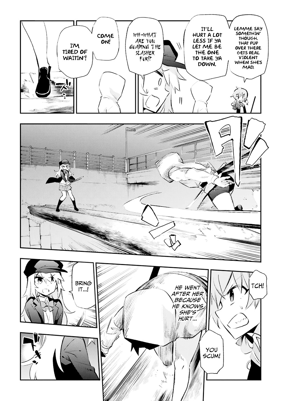 Urami Koi, Koi, Urami Koi. vol.6 ch.25