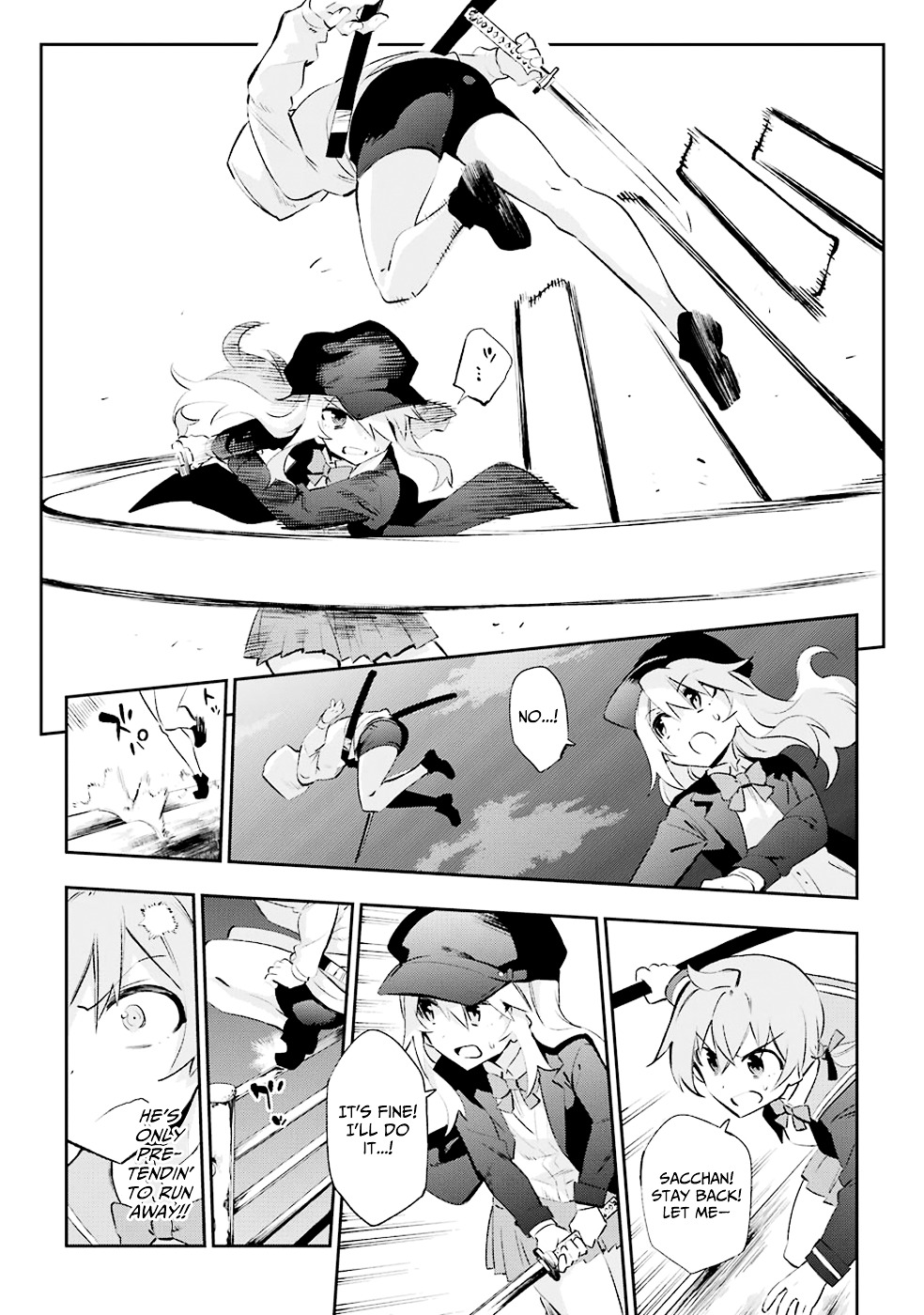 Urami Koi, Koi, Urami Koi. vol.6 ch.25