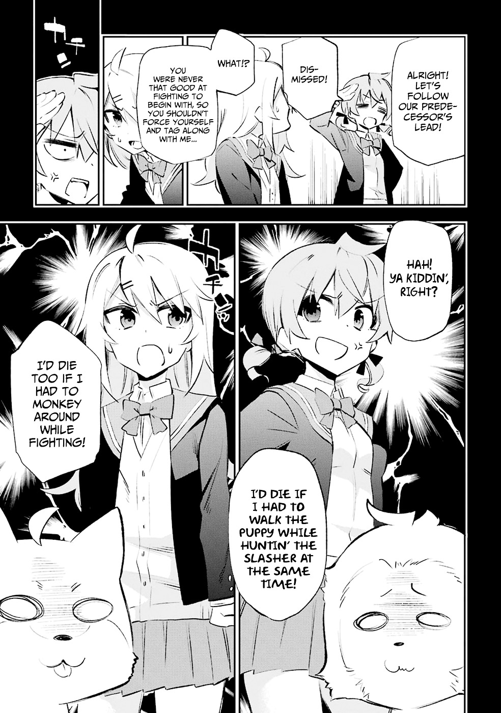 Urami Koi, Koi, Urami Koi. vol.6 ch.25