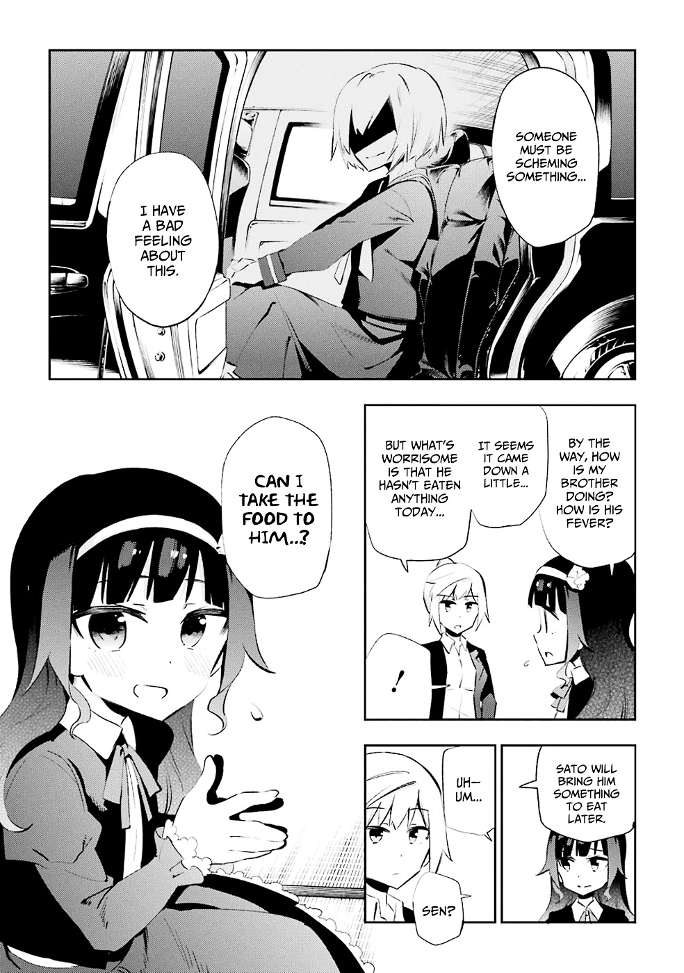 Urami Koi, Koi, Urami Koi. vol.6 ch.25