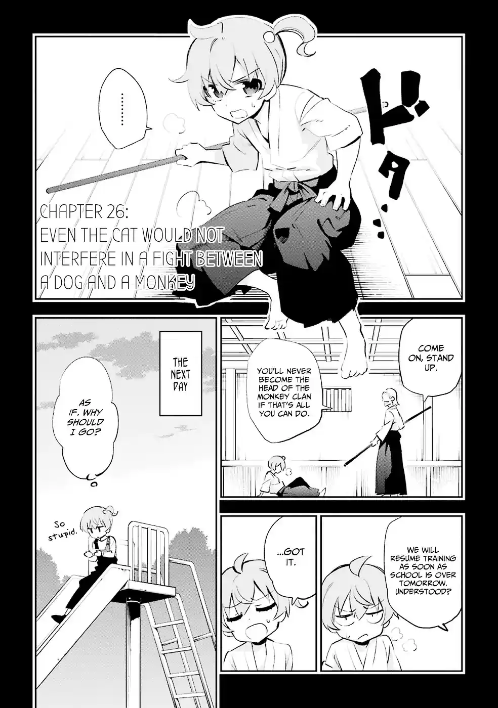 Urami Koi, Koi, Urami Koi. vol.6 ch.26