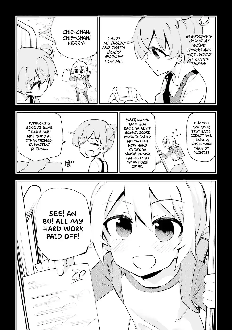 Urami Koi, Koi, Urami Koi. vol.6 ch.26