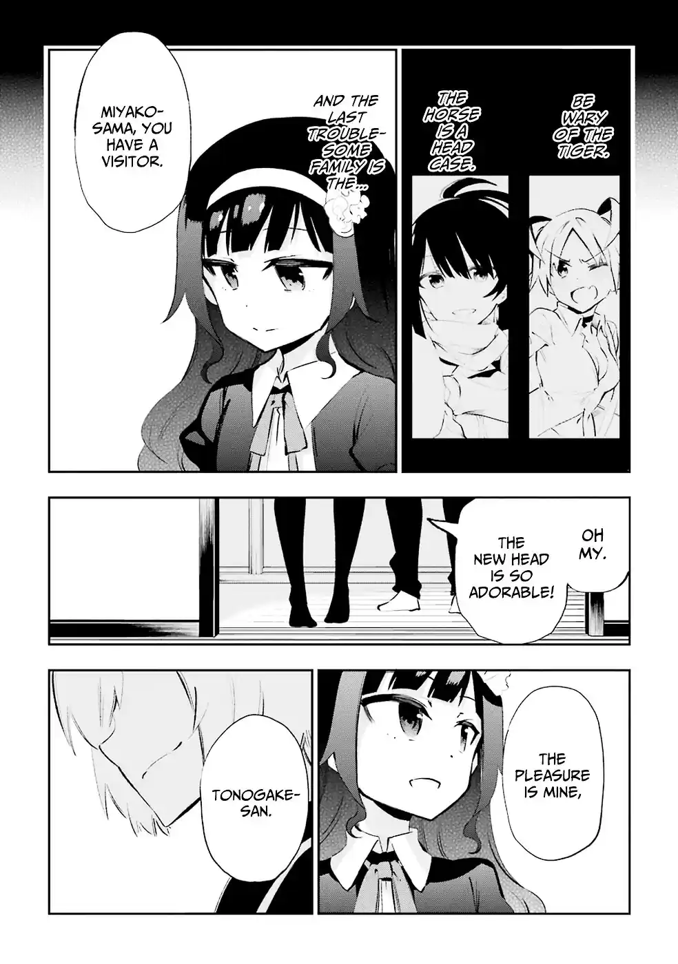 Urami Koi, Koi, Urami Koi. vol.6 ch.26