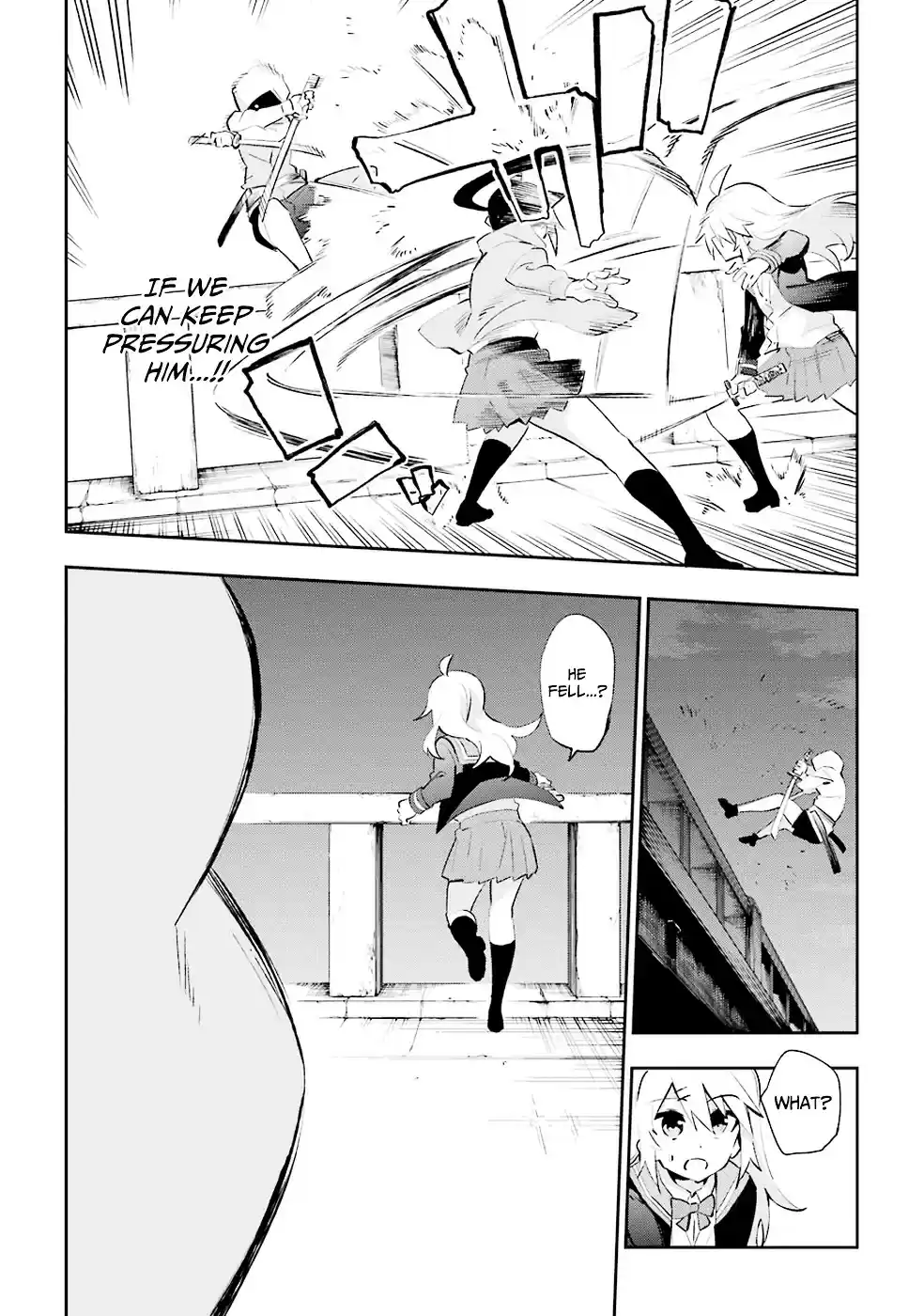 Urami Koi, Koi, Urami Koi. vol.6 ch.26