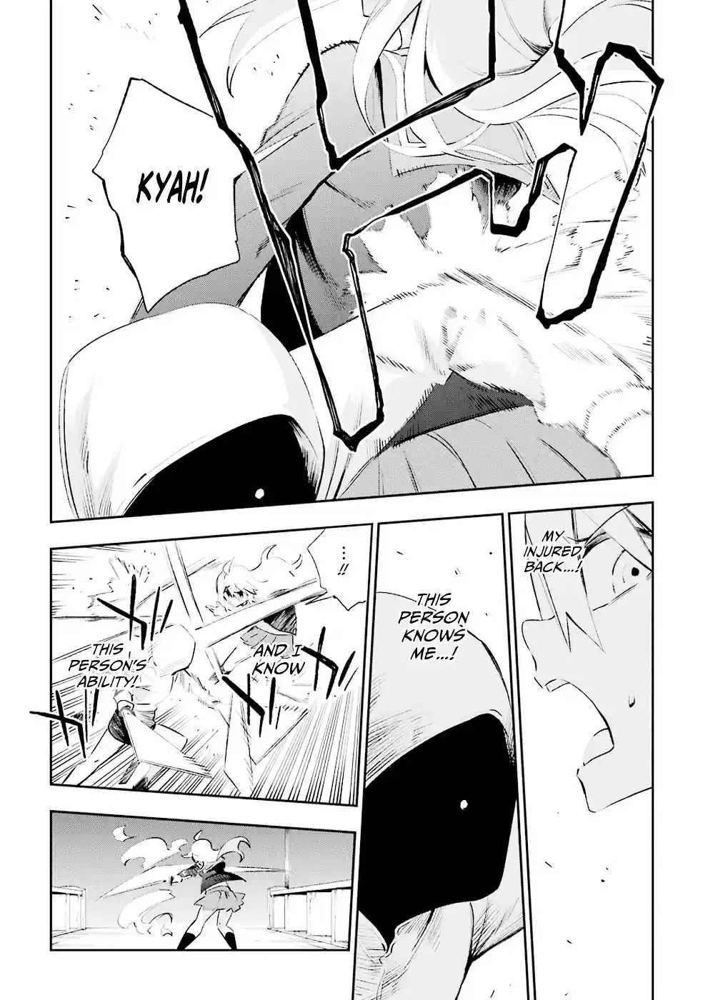 Urami Koi, Koi, Urami Koi. vol.6 ch.26