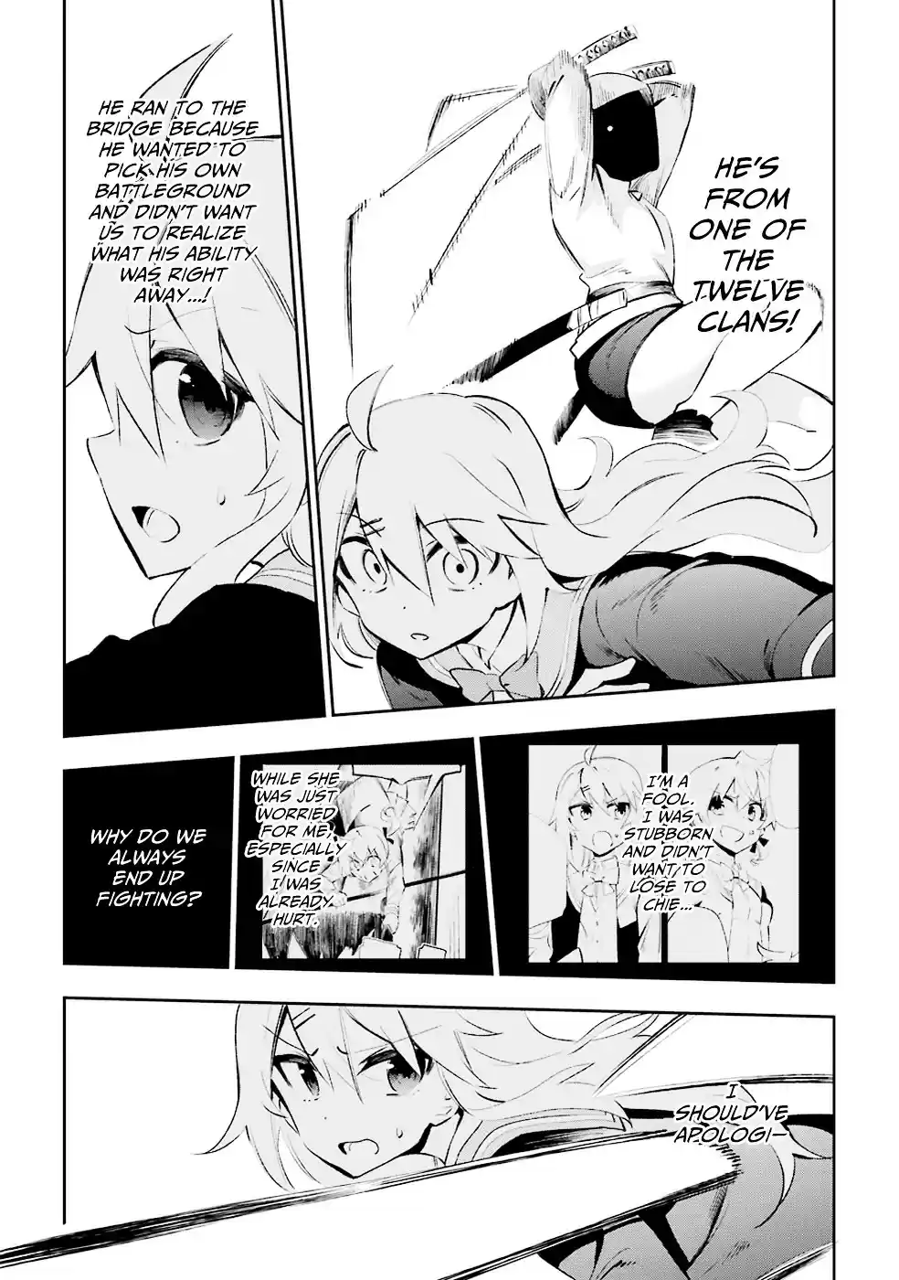 Urami Koi, Koi, Urami Koi. vol.6 ch.26