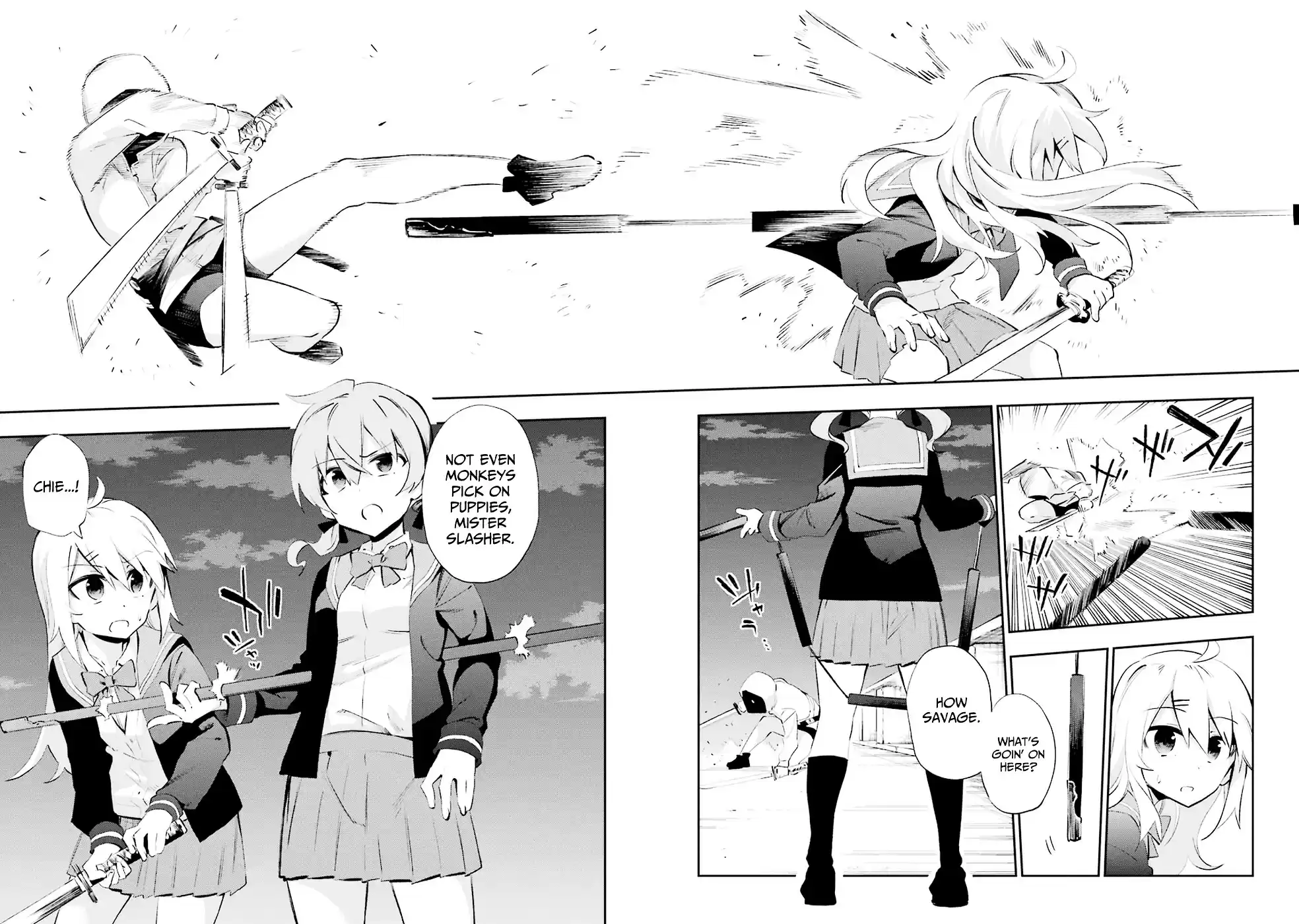 Urami Koi, Koi, Urami Koi. vol.6 ch.26