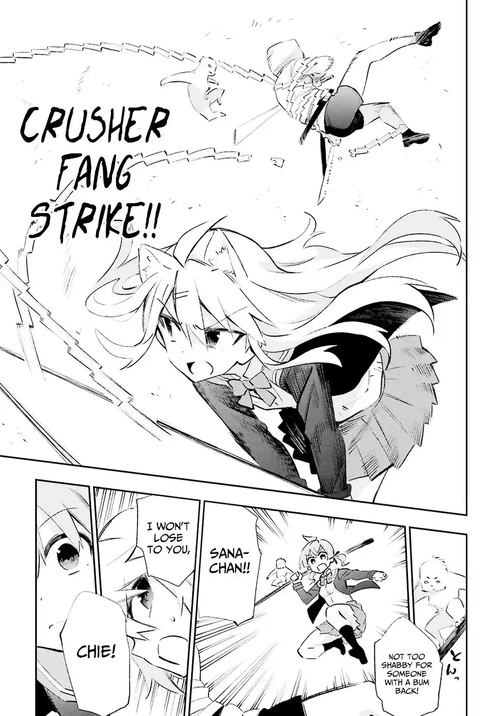 Urami Koi, Koi, Urami Koi. vol.6 ch.26