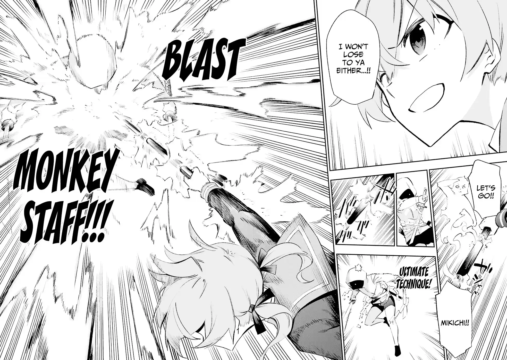 Urami Koi, Koi, Urami Koi. vol.6 ch.26