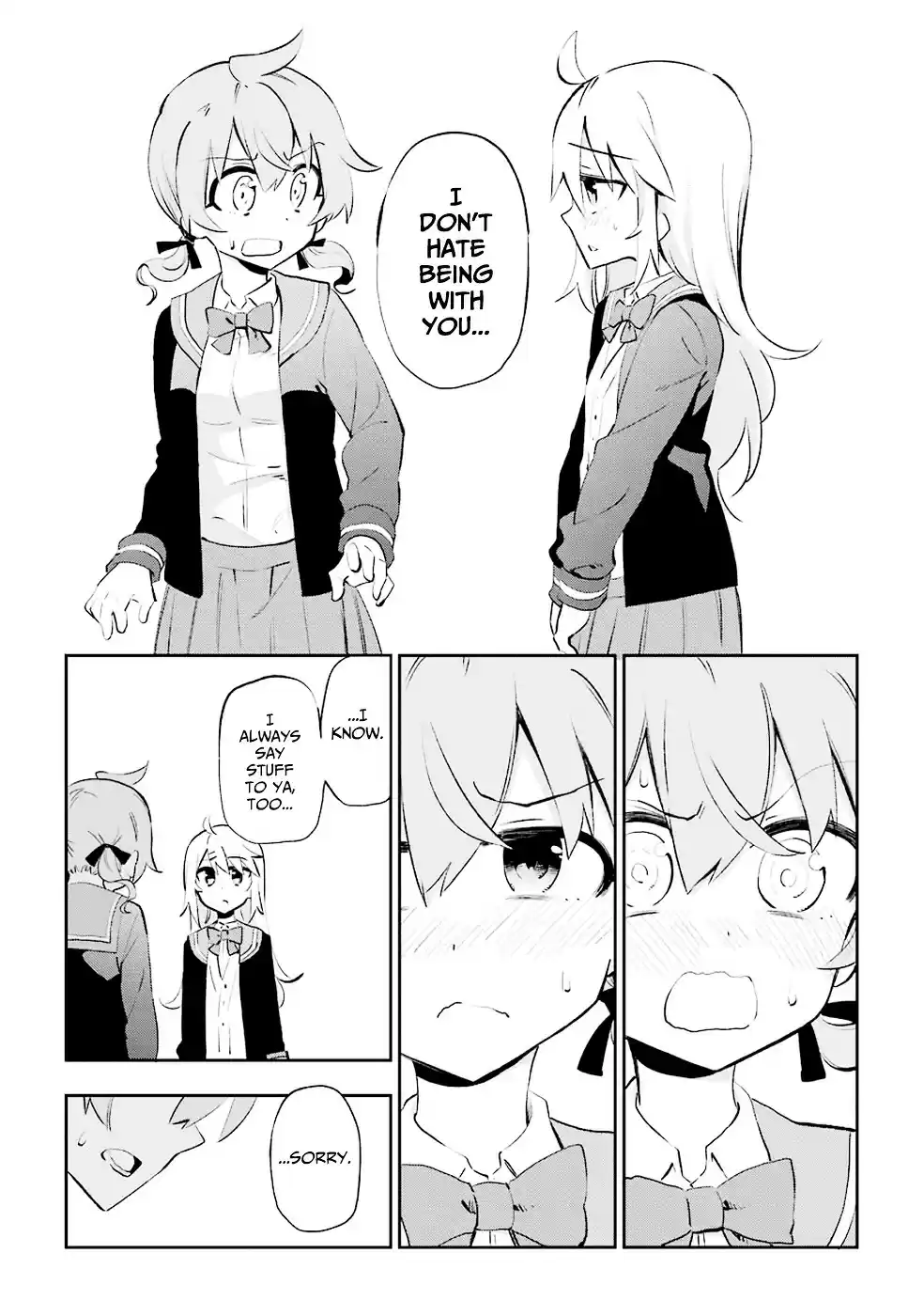 Urami Koi, Koi, Urami Koi. vol.6 ch.26