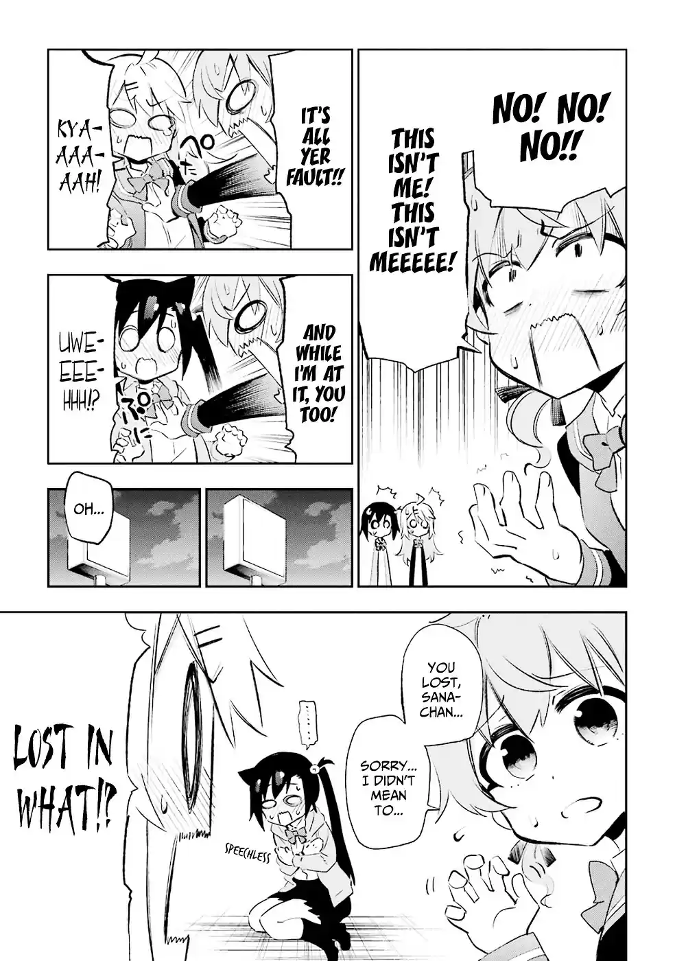 Urami Koi, Koi, Urami Koi. vol.6 ch.26