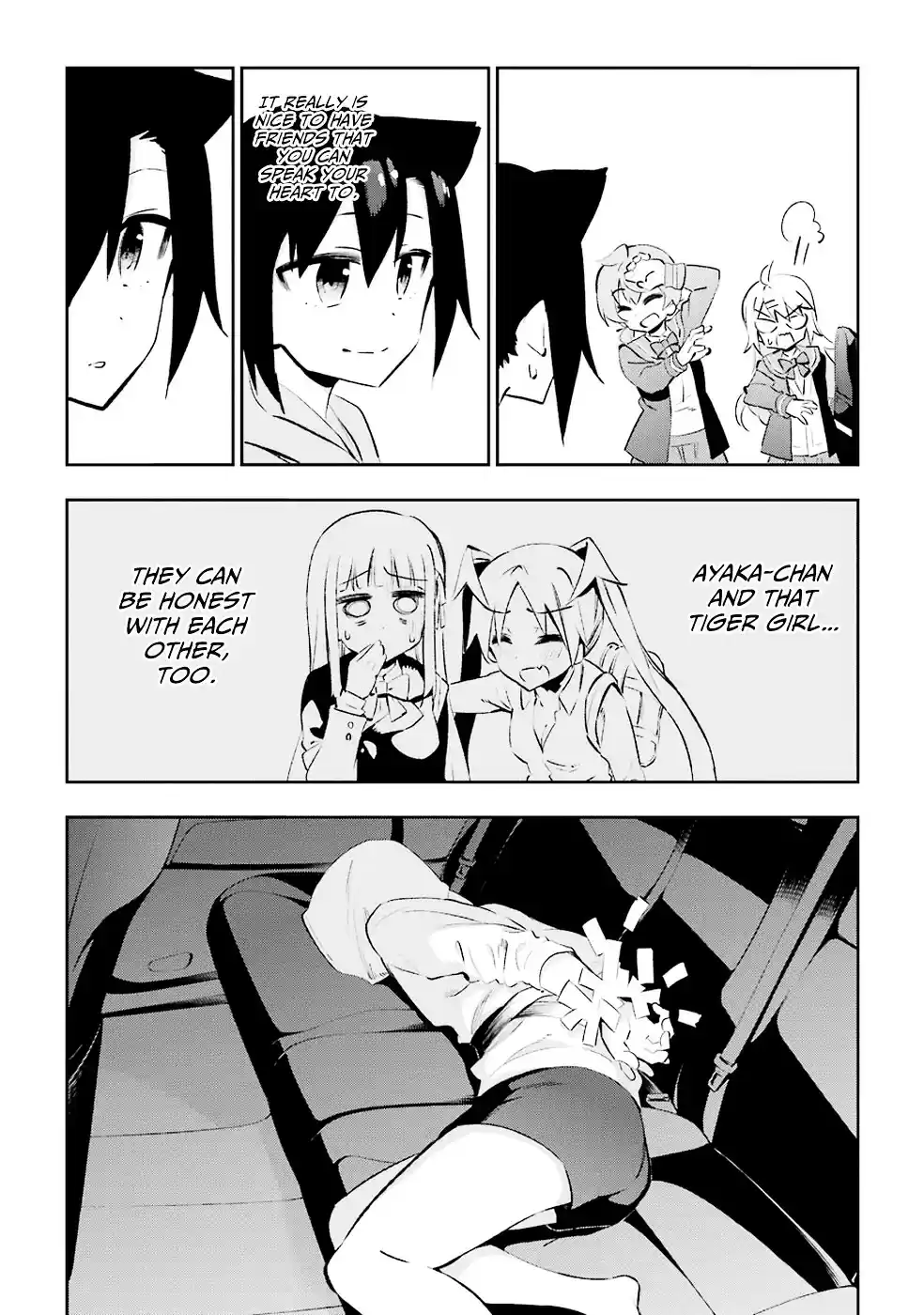 Urami Koi, Koi, Urami Koi. vol.6 ch.26