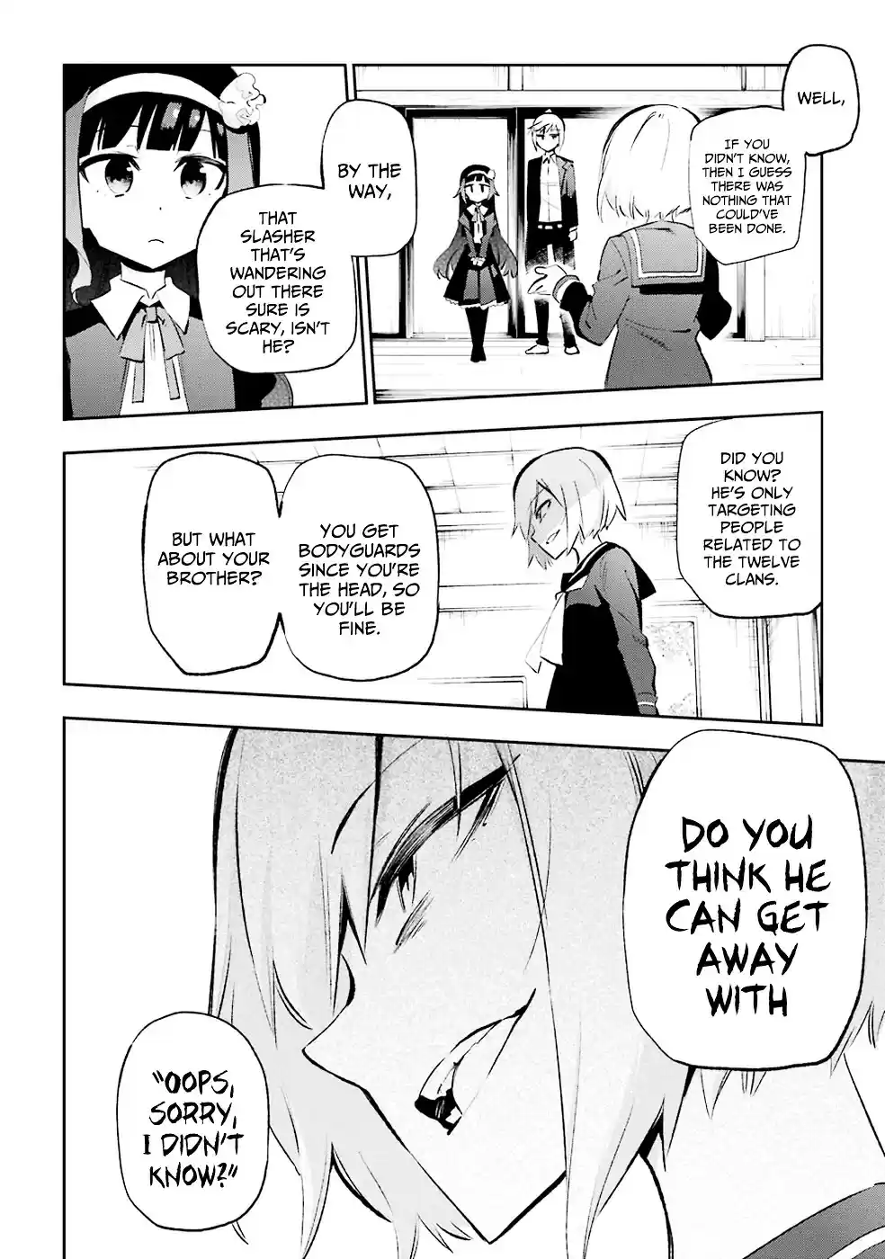 Urami Koi, Koi, Urami Koi. vol.6 ch.26