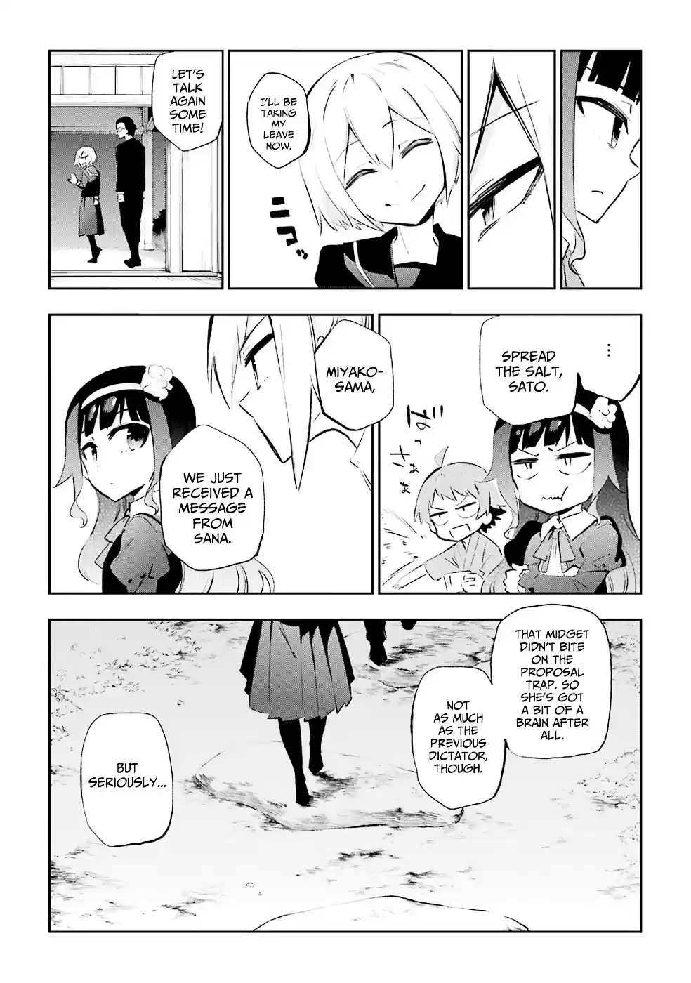 Urami Koi, Koi, Urami Koi. vol.6 ch.26