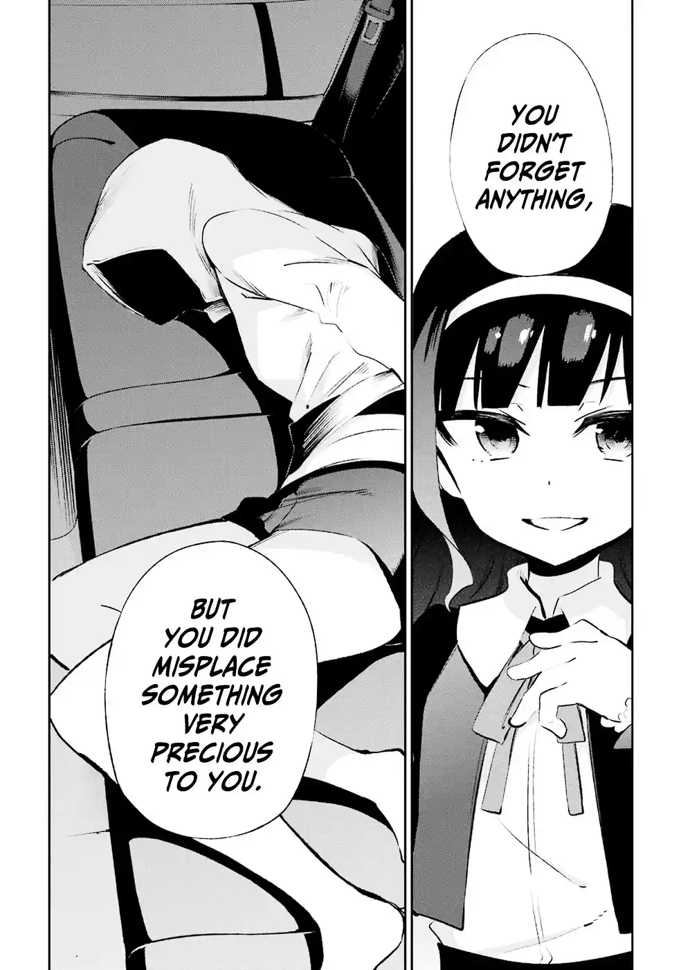 Urami Koi, Koi, Urami Koi. vol.6 ch.26