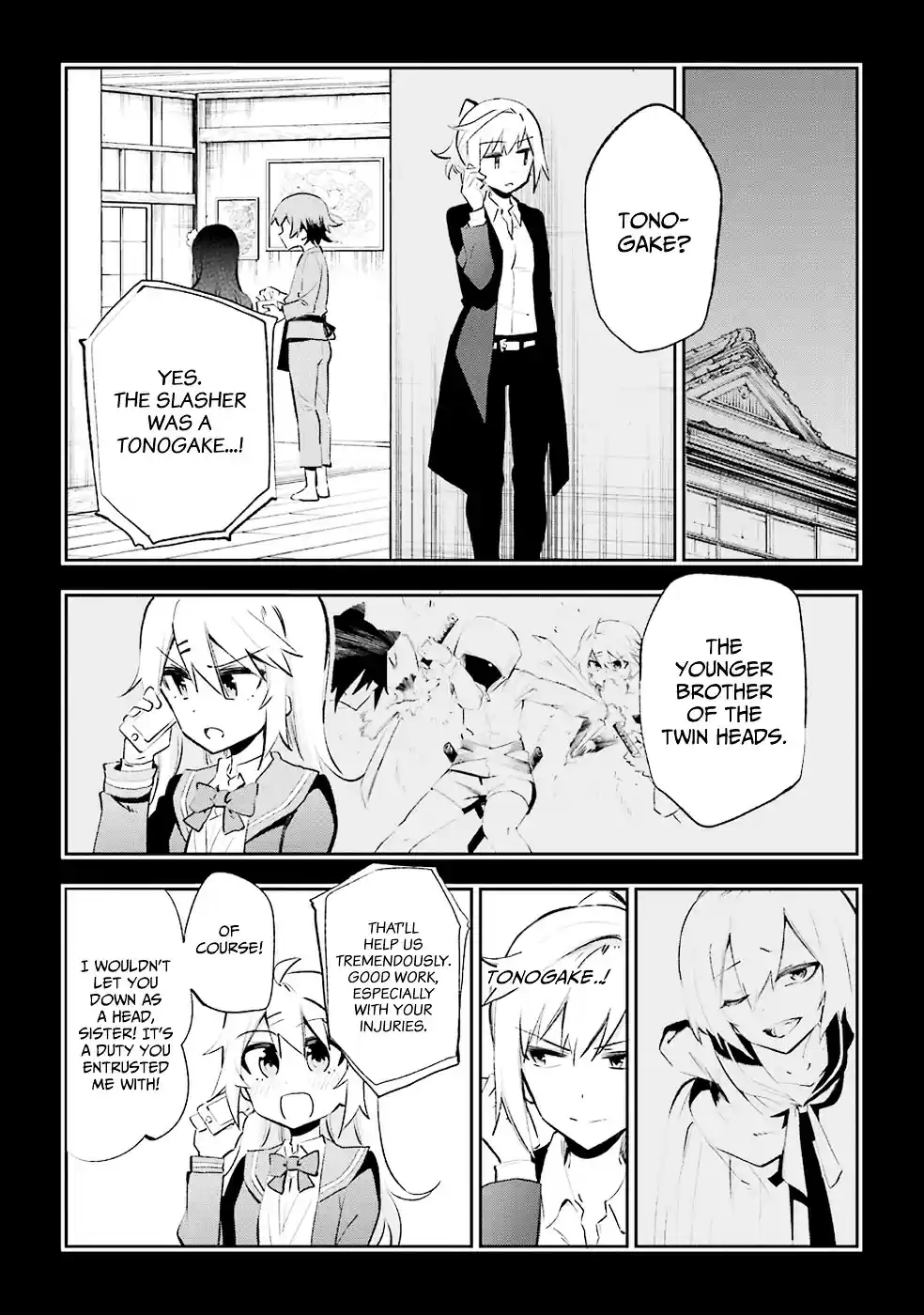 Urami Koi, Koi, Urami Koi. vol.6 ch.27