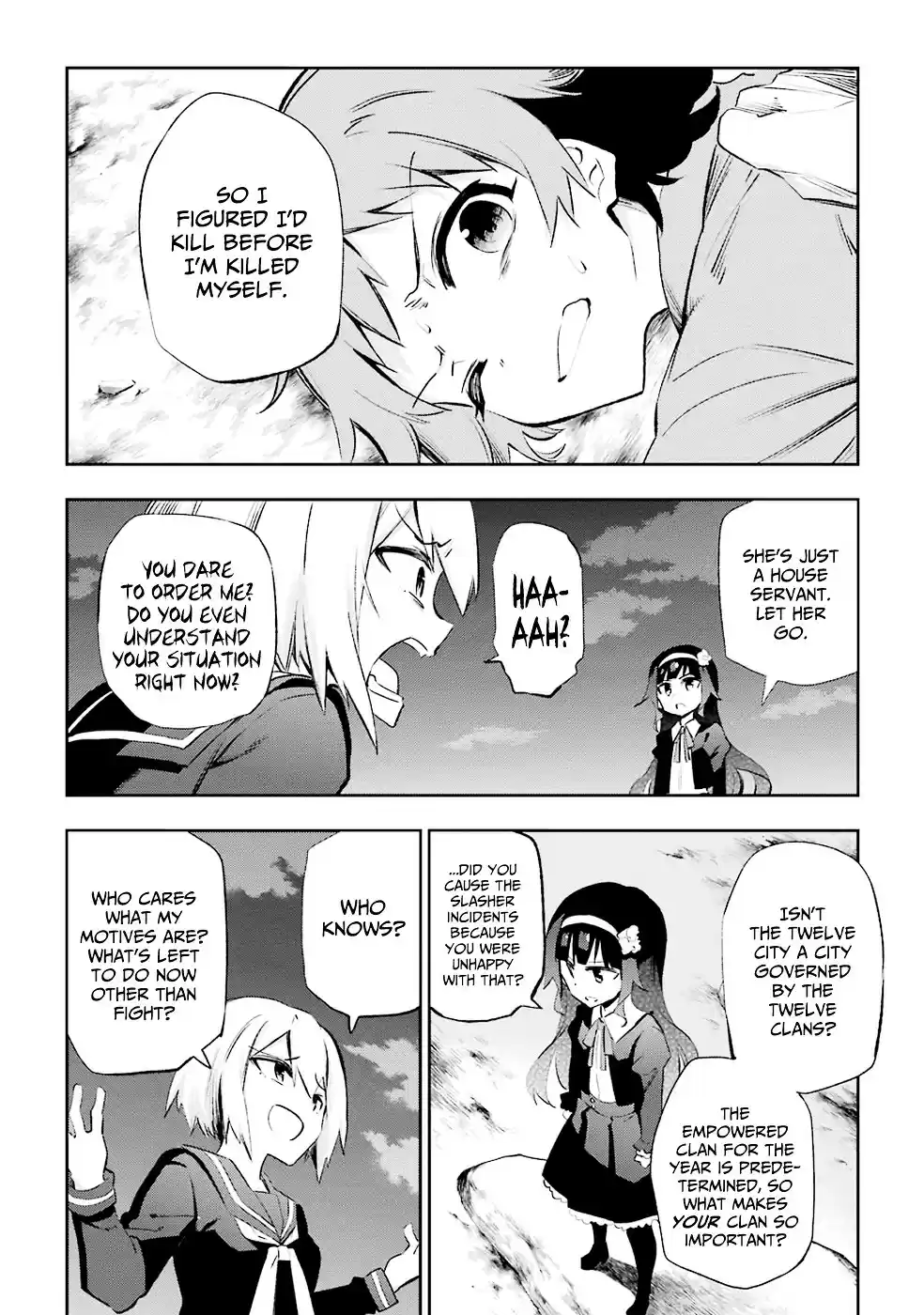 Urami Koi, Koi, Urami Koi. vol.6 ch.27