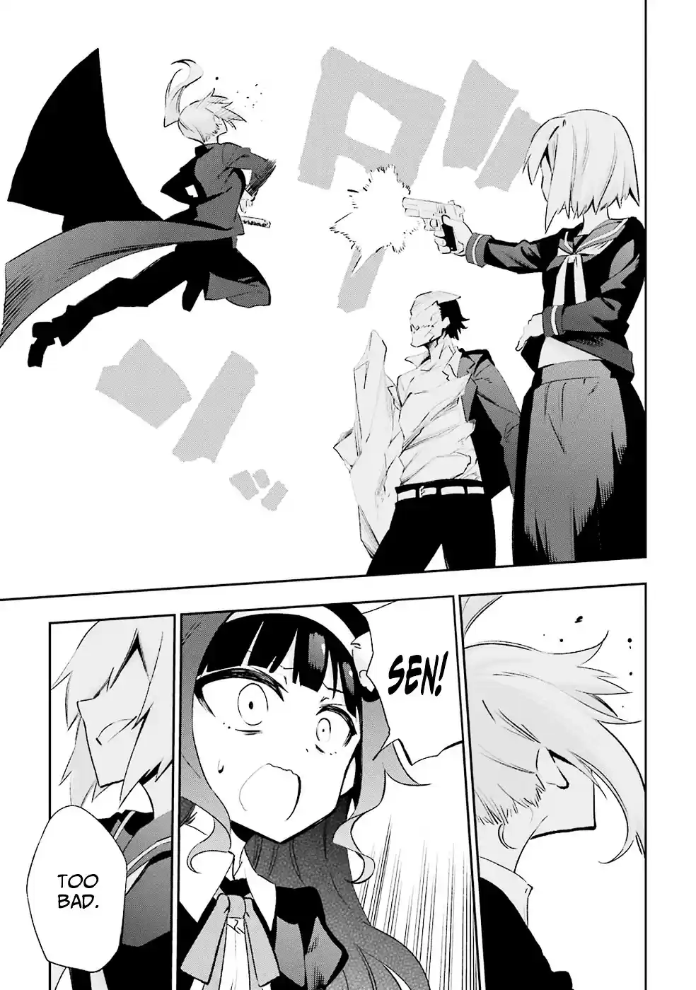 Urami Koi, Koi, Urami Koi. vol.6 ch.27