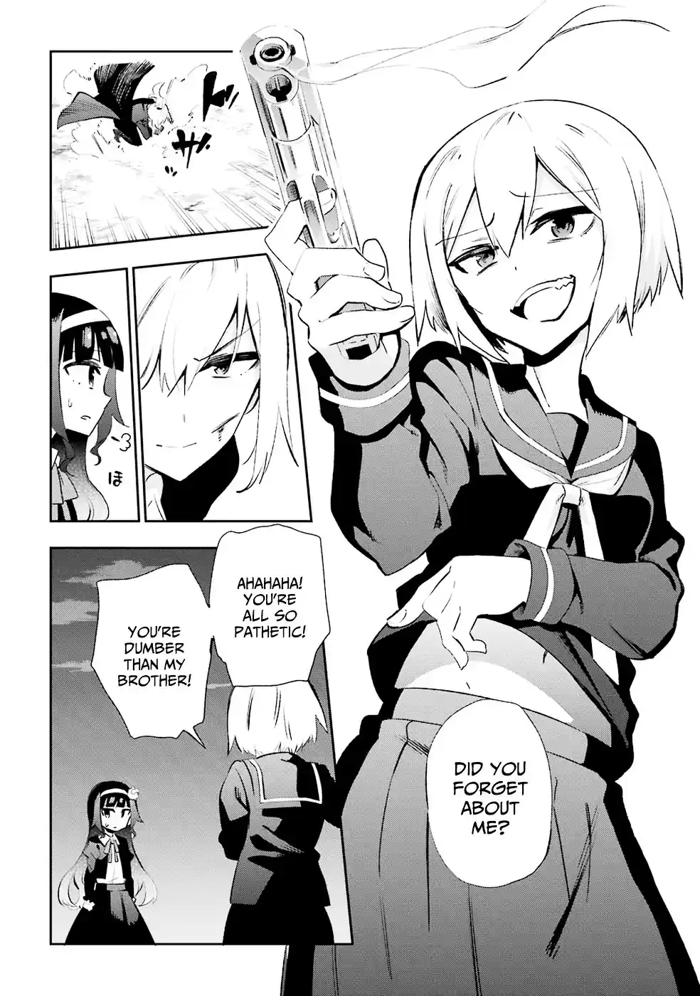 Urami Koi, Koi, Urami Koi. vol.6 ch.27