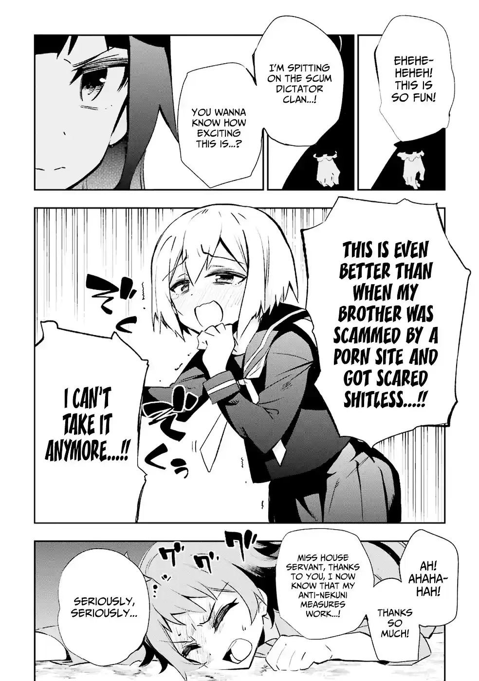 Urami Koi, Koi, Urami Koi. vol.6 ch.27