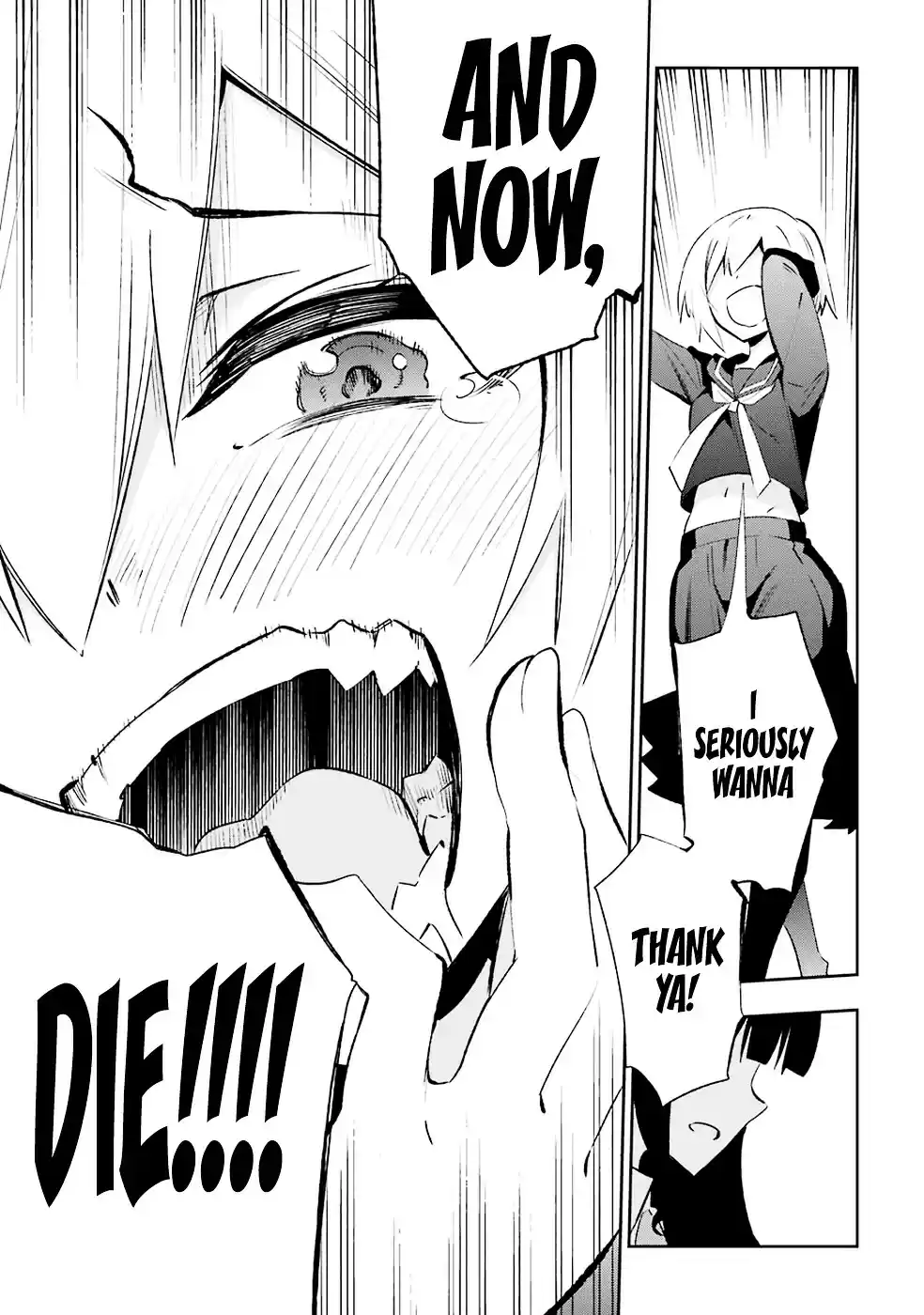 Urami Koi, Koi, Urami Koi. vol.6 ch.27