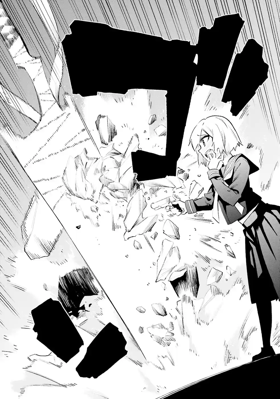 Urami Koi, Koi, Urami Koi. vol.6 ch.27