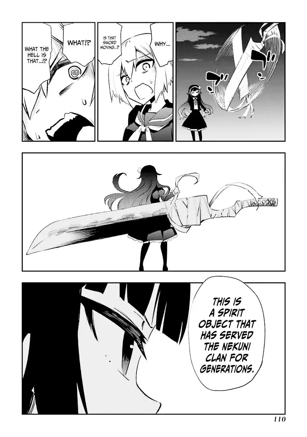 Urami Koi, Koi, Urami Koi. vol.6 ch.27