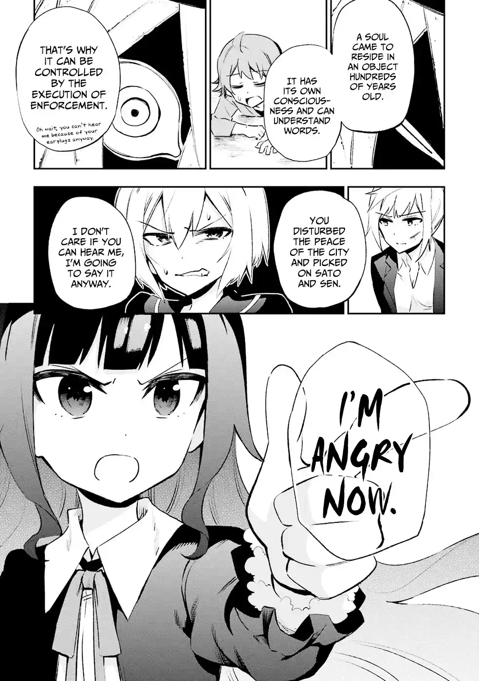 Urami Koi, Koi, Urami Koi. vol.6 ch.27