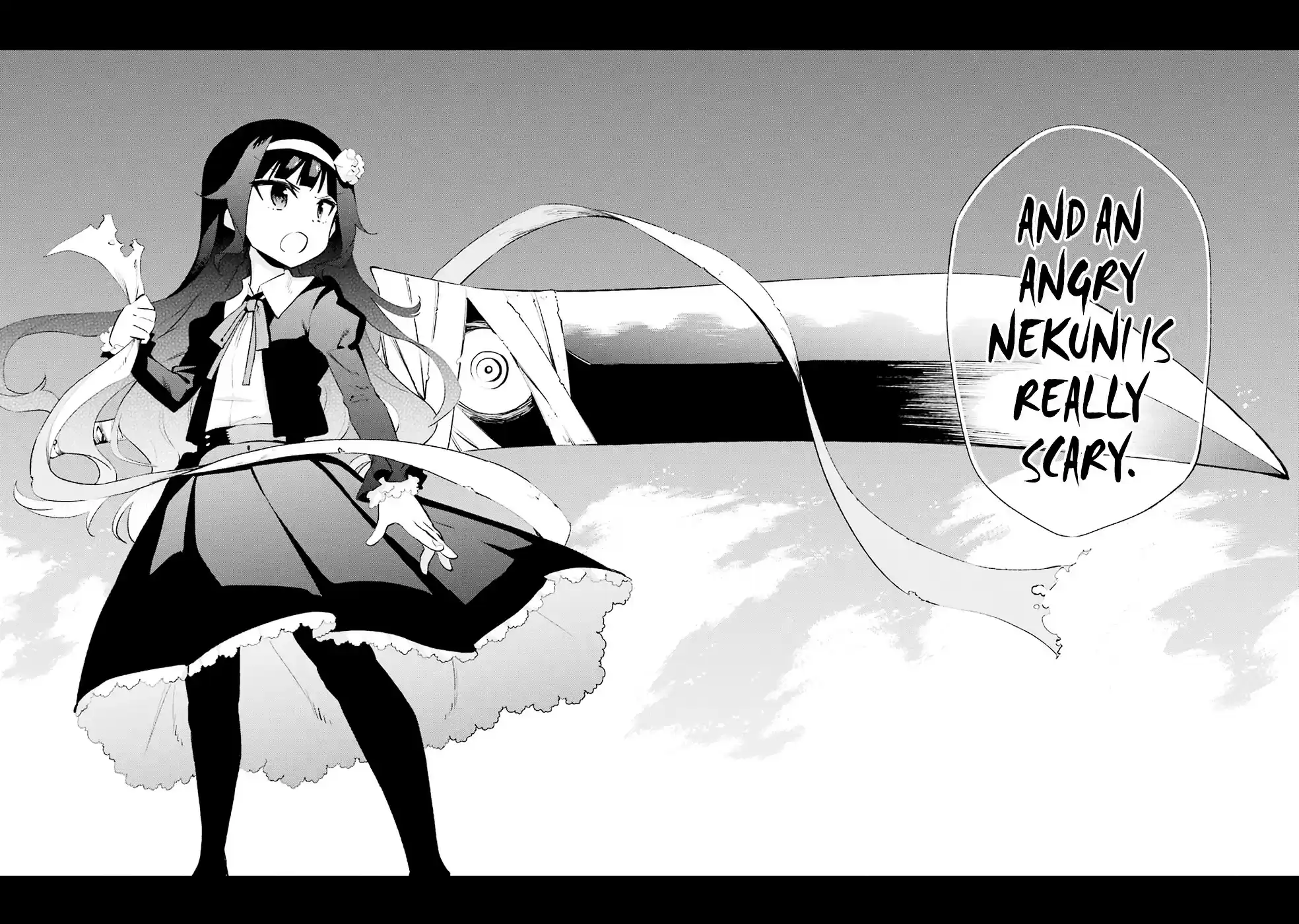 Urami Koi, Koi, Urami Koi. vol.6 ch.27