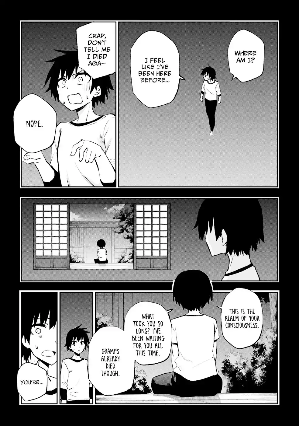 Urami Koi, Koi, Urami Koi. vol.6 ch.29