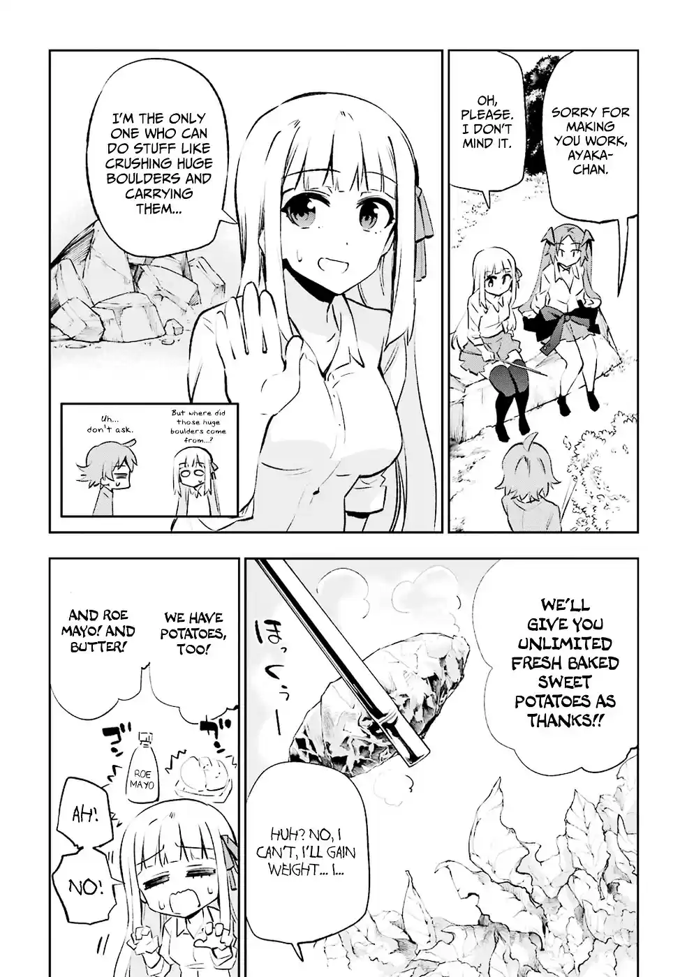 Urami Koi, Koi, Urami Koi. vol.6 ch.29