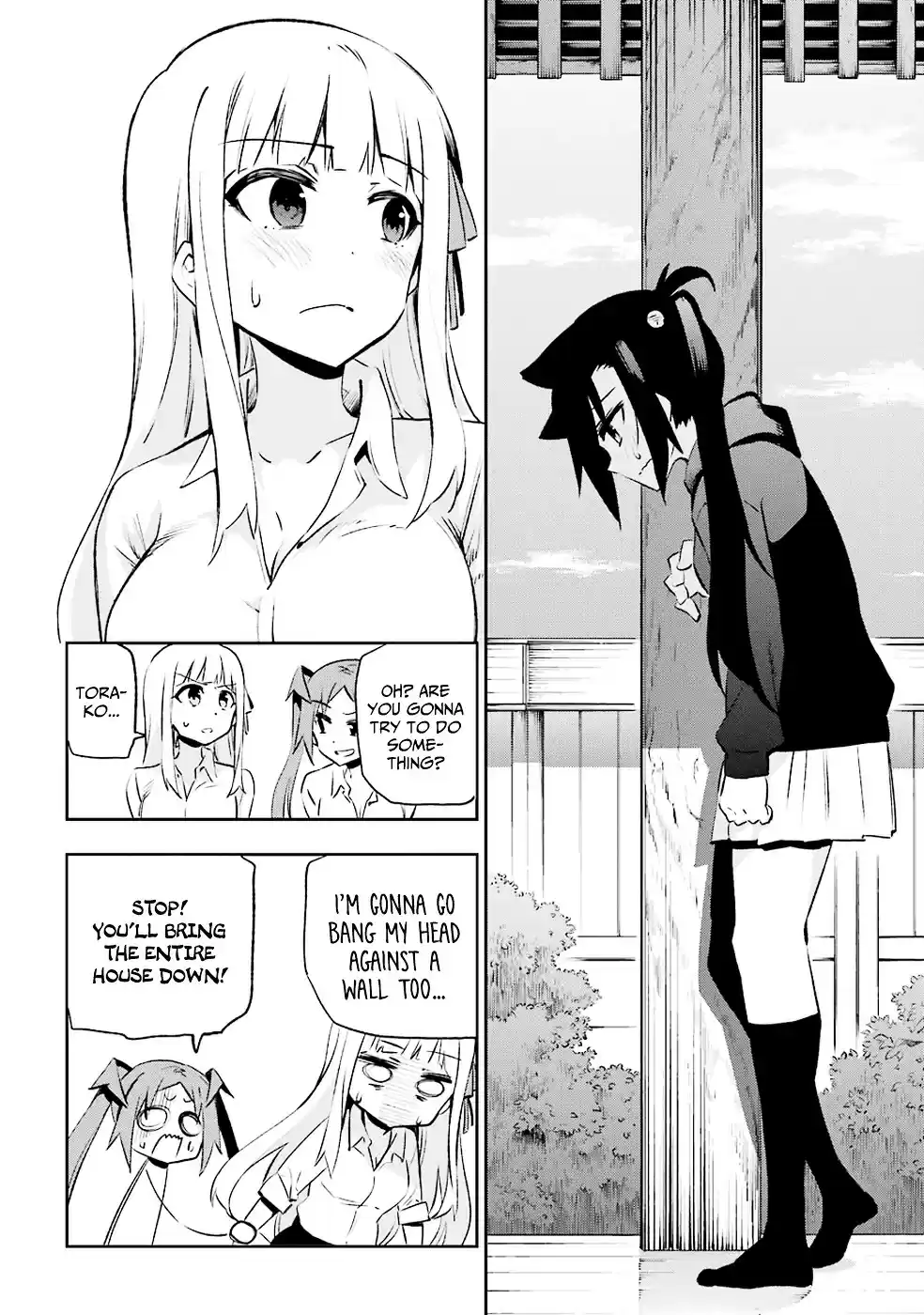 Urami Koi, Koi, Urami Koi. vol.6 ch.29