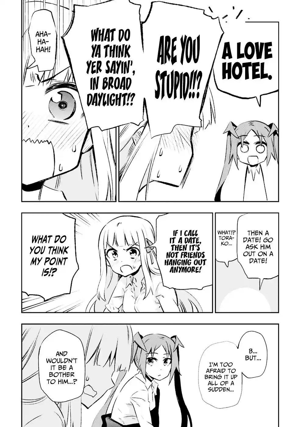 Urami Koi, Koi, Urami Koi. vol.6 ch.29