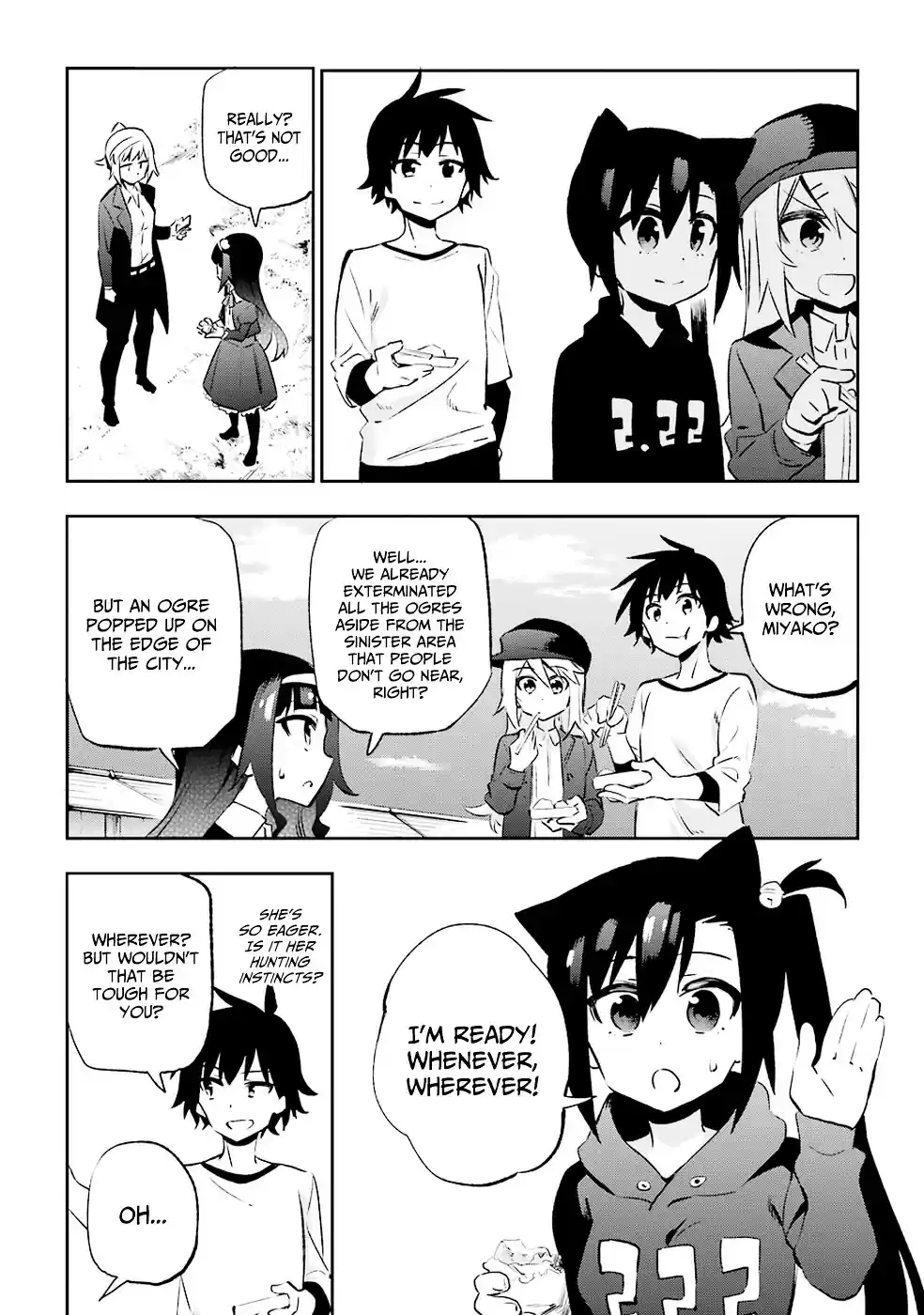 Urami Koi, Koi, Urami Koi. vol.6 ch.29